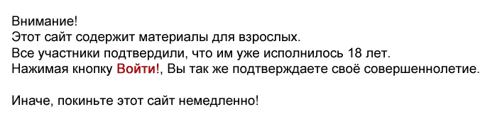 «Секс и туалеты»: уфимка призналась, что чуть не умерла на море